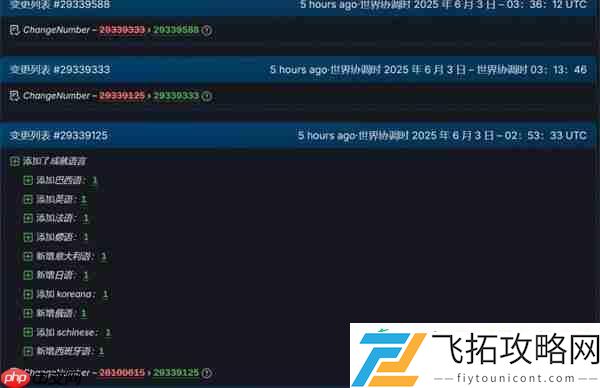 空洞骑士