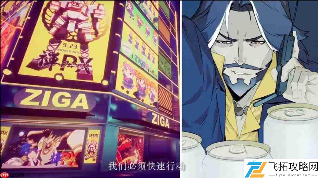 赛博朋克武士上演暴力美学