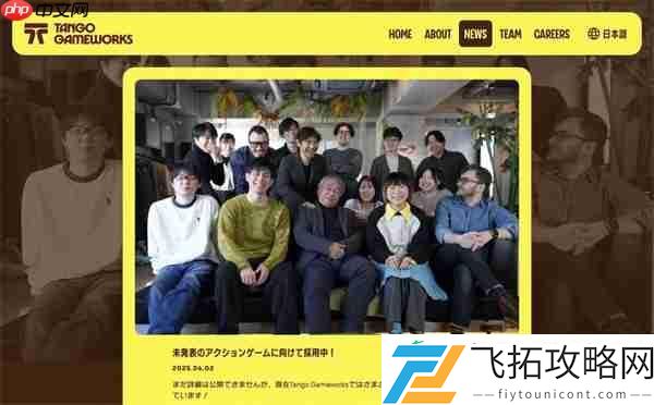 新动作游戏正在开发中
