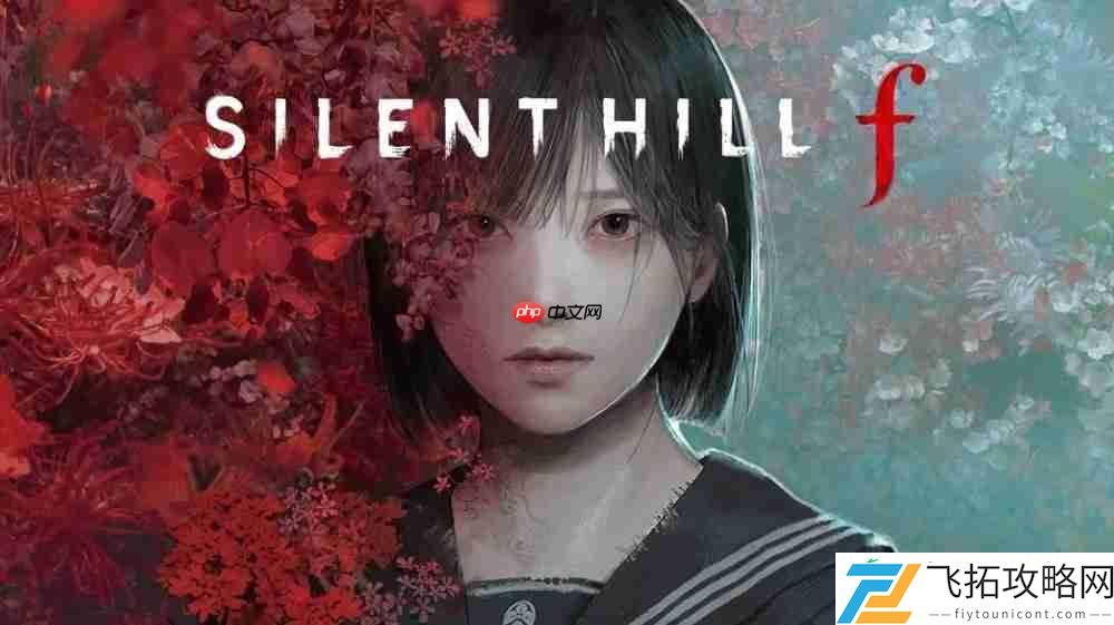 PS5Pro版将获图形增强