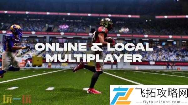 Football6月17日结束抢先体验推出正式版