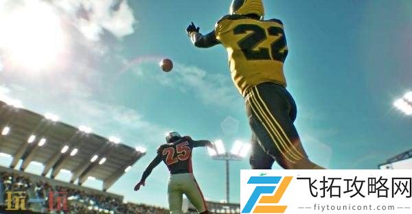 Football6月17日结束抢先体验推出正式版