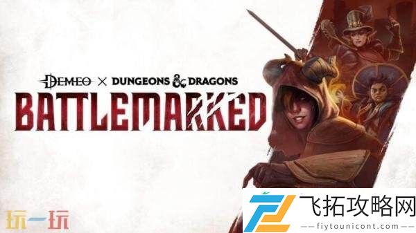 x-Dungeons-&-Dragons