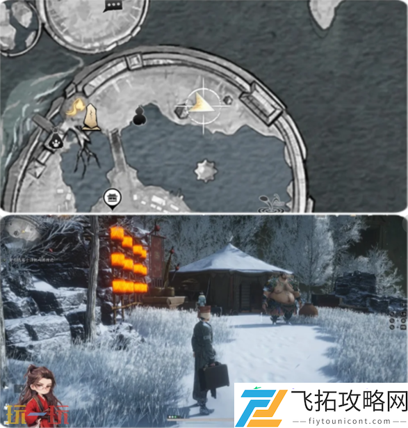 百戏乾坤奇遇攻略