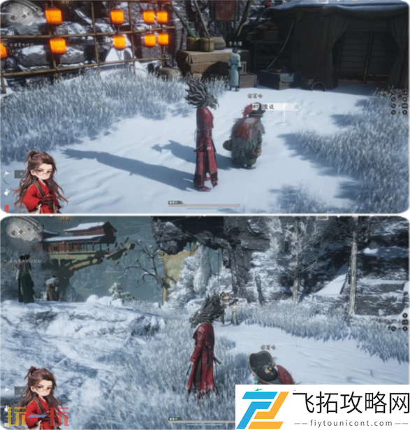 百戏乾坤奇遇攻略