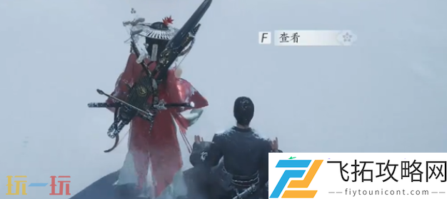 大侠与大侠奇遇攻略