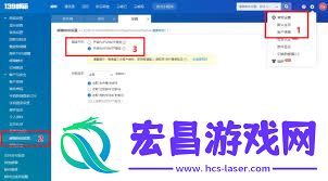 139邮箱官方网站注册地址是多少