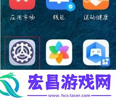 鸿蒙如何设置电量百分比显示