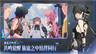 《阴阳师》山兔秘闻副本通关攻略：十层挑战阵容与策略详解