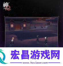 神隐之子神觉者春日希图鉴详解