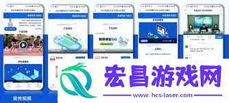 腾讯会议回放的存放地点