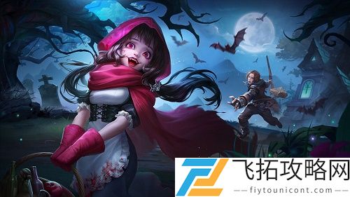 狼人对决兑换码大全2021最新