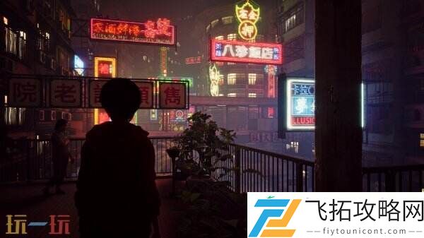 野狗子评测