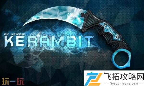 全网公认的靠谱csgo开箱网
