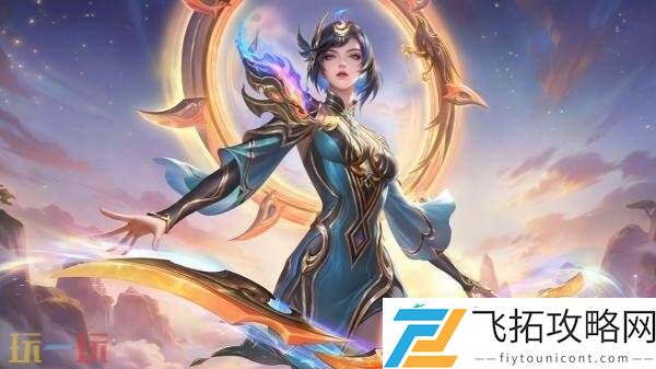 破晓神光】抢先体验！