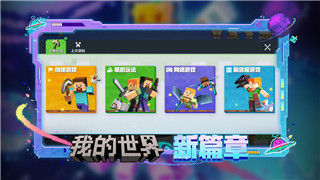 《魔兽世界》全地下堡坚固宝箱位置详解！