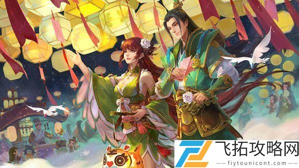三国杀十周年礼包兑换码2021