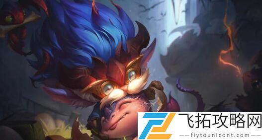 云顶之弈11.10最强阵容攻略