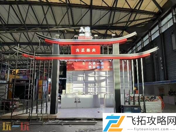 ChinaJoy潮玩手办及模型展区