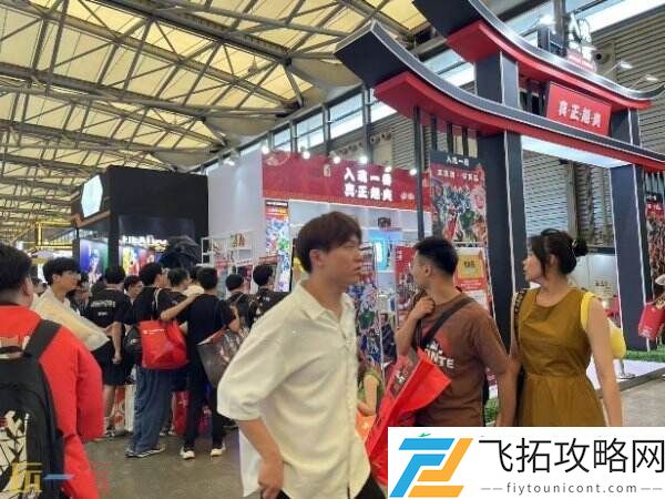 ChinaJoy潮玩手办及模型展区