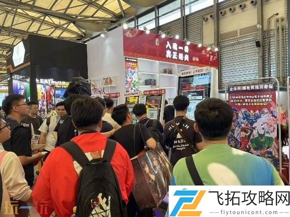 ChinaJoy潮玩手办及模型展区