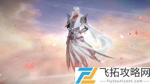 王者荣耀凤凰偕飞抽奖活动概率公示
