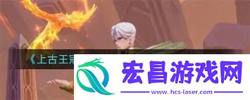上古王冠暗系英雄毕业阵容搭配攻略