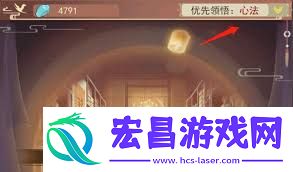 凡人传说零氪玩家12天通关技巧分享