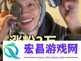 抖音达人如何看视频拍摄设备清单