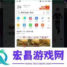 解决uc浏览器缓存视频无法播放的方法