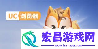 解决uc浏览器缓存视频无法播放的方法