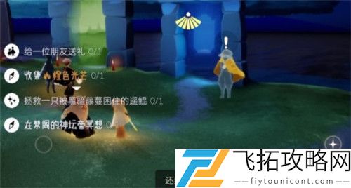 光遇在禁阁的神坛旁冥想如何完成