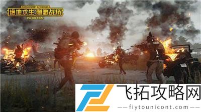绝地求生5.12更新内容介绍