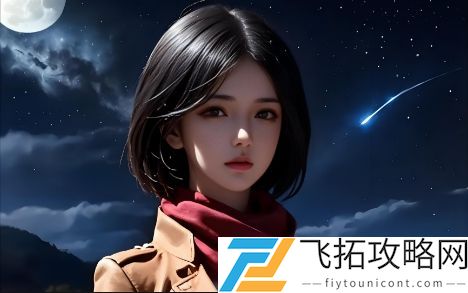 免费应用市场中的十大禁止安装应用入口究竟是哪些？以上标题满足了用户搜索需求，同时带有疑问，引导用户进一步了解相关信息。同时，标题字数超过了20个字符。注意，关于“免费十大禁止安装应用入口”的具体内容可能随时间发生变化，用户在寻找相关信息时应确保来源的准确性。