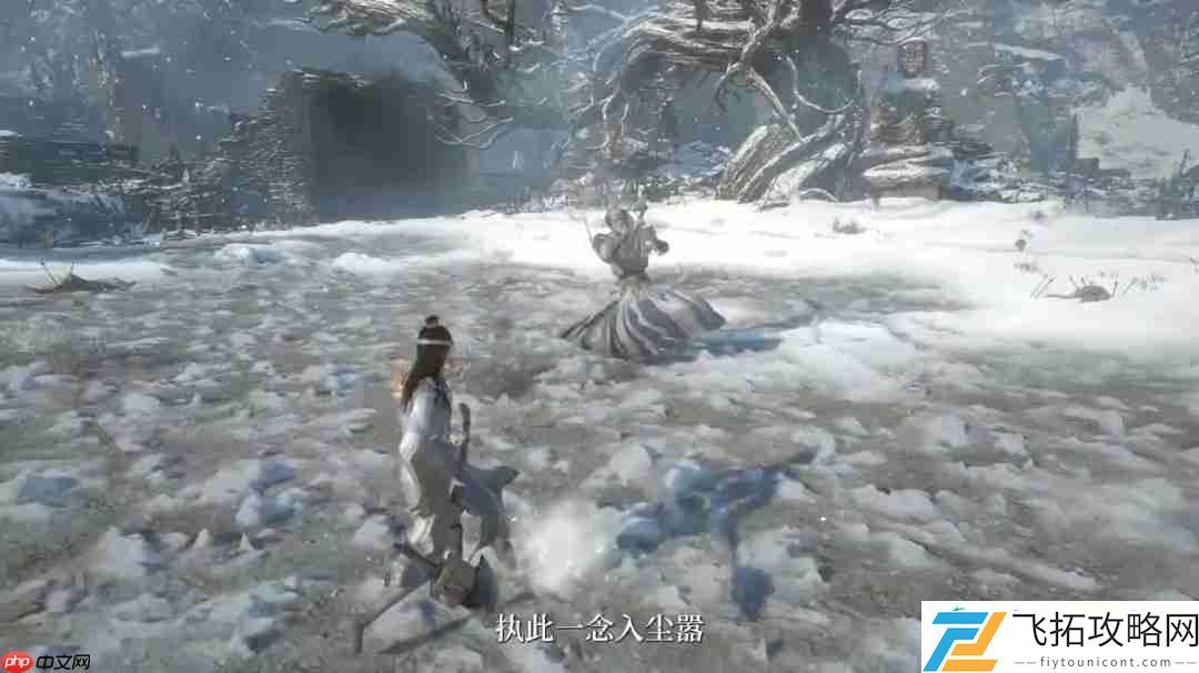 明末