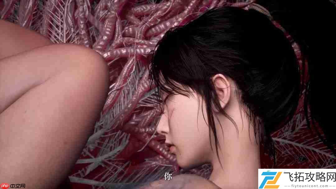 明末