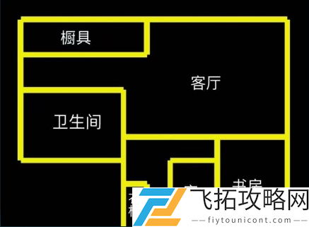 犯罪大师你是谁答案是什么