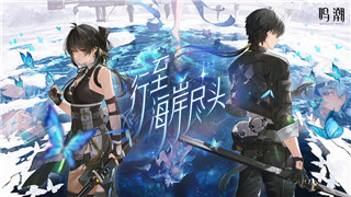 《盐和避难所》：介绍装备隐藏属性，优化配置提升生存力