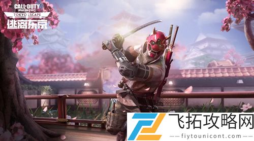 使命召唤手游幽魂幻影忍者怎么获得