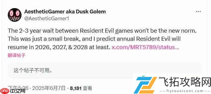 舅舅