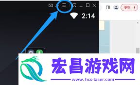 轻松解决mumu模拟器退出全屏的方法