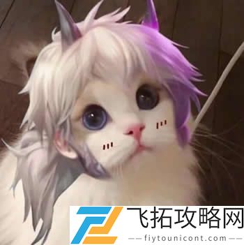 王者荣耀猫头像图片大全最新