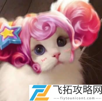 王者荣耀猫头像图片大全最新