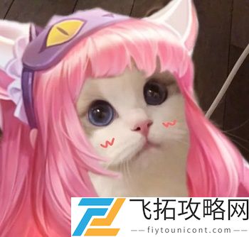 王者荣耀猫头像图片大全最新