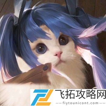 王者荣耀猫头像图片大全最新