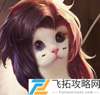 王者荣耀猫头像图片大全最新