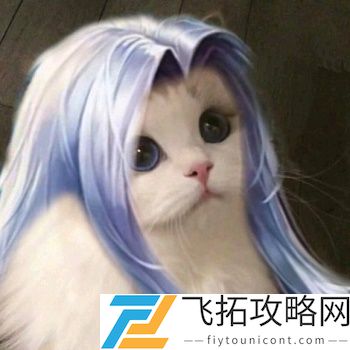 王者荣耀猫头像图片大全最新