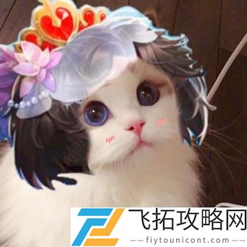 王者荣耀猫头像图片大全最新