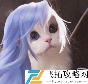 王者荣耀猫头像图片大全最新