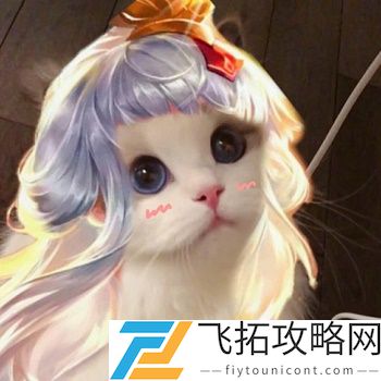 王者荣耀猫头像图片大全最新